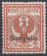 STAMPALIA - 1912 - Unificato 1 Nuovo Senza Gomma. - Aegean (Stampalia)