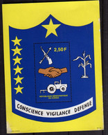 CONGO ZAIRE 1999 DEFENSE OF CONSCIENCE AND SURVEILLANCE VIGILANCE BLOCK SHEET BLOCCO FOGLIETTO BLOC FEUILLET 2.50f MNH - Other & Unclassified