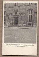 CPA 75 - PARIS - ASSEMBLEE NATIONALE - Porte D'entrée Du Public Sur La Rue Gambetta - Verso Assemblée - Député - Unclassified