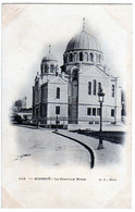 Russie : Chapelle  Russe ( Biarritz ) - Russia