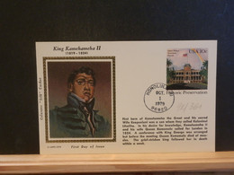 92/361  PC  1979 PIQUAGE PRIVE FDC - 1981-00