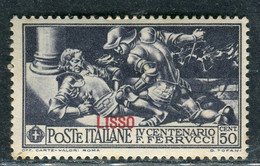 1930 Egeo Isole Lipso Lisso 50c Serie Ferrucci MH Sassone 14 - Aegean (Lipso)