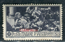 1930 Egeo Isole Stampalia 50 Cent Serie Ferrucci MH Sassone 14 - Egée (Lipso)