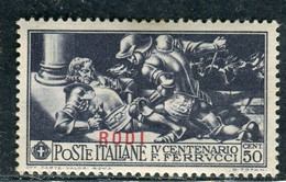 1930 Egeo Isole Rodi 50 Cent Serie Ferrucci MH Sassone 14 - Egée (Lipso)