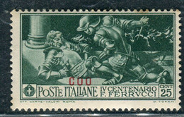 1930 Egeo Isole Coo 25 Cent Serie Ferrucci MH Sassone 13 - Egée (Coo)