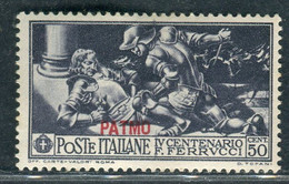 1930 Egeo Isole Patmo 50 Cent Serie Ferrucci MH Sassone 14 - Aegean (Patmo)