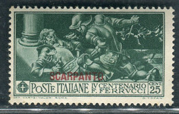 1930 Egeo Isole Scarpanto 25 Cent Serie Ferrucci MH Sassone 13 - Aegean (Scarpanto)