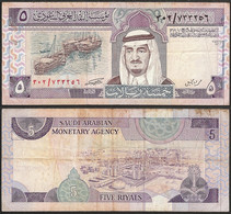 SAUDI ARABIA - 5 Riyals AH 1379 (1983 AD) P#22b Asia Banknote - Edelweiss Coins - Saoedi-Arabië