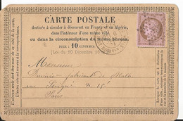 N°54 YT  Sur Carte Postale - Cachet Paris Rue Saint Dominique  1874 - Cérès - 1871-1875 Ceres