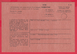 112K90 / Bulgaria Mint Form C 5 - AVIS De Réception /de Paiement / Bulgarie Bulgarien Bulgarije - Covers & Documents
