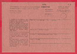 112K91 / Bulgaria Mint Form C 5 - AVIS De Réception /de Paiement / Bulgarie Bulgarien Bulgarije - Covers & Documents