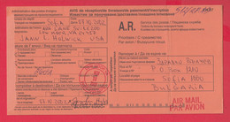 112K93 / Form CN 07 Bulgaria 2002 Sofia - USA - AVIS De Réception /de Livraison /de Paiement/ D'inscription - Lettres & Documents
