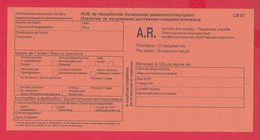 112K96 / Mint  Form CN 07 Bulgaria 2002 AVIS De Réception /de Livraison /de Paiement/ D'inscription Bulgarie Bulgarien - Cartas & Documentos