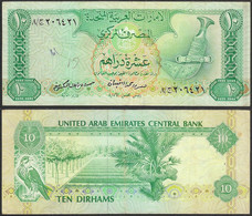 UNITED ARAB EMIRATES - 10 Dirhams ND (1982) P#8 Asia Banknote - Edelweiss Coins - Emirats Arabes Unis