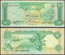 UNITED ARAB EMIRATES - 10 Dirhams ND (1982) P#8 Asia Banknote - Edelweiss Coins - Ver. Arab. Emirate