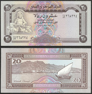 YEMEN - 20 Riyal ND (1990) P# 26a Asia Banknote - Edelweiss Coins - Yemen