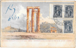 CPA.. GRECE .. 1922  TEMPLE DE JUPITER.  TBE SCAN - Covers & Documents