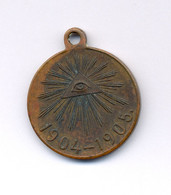 WWI Medal Russian-Japanese War 1904-1905 Bronze 28 Mm, 12,65 Gr - Altri & Non Classificati
