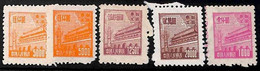 94759c - North NORD CHINA -  Set Of 5 Stamps, 2 With PERFORATION ERROR - MNH - Cina Del Nord 1949-50