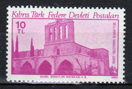 Cyprus Turkey Single Stamp Issued In 1980 As Part Of The Ancient Monuments Set. - Oblitérés