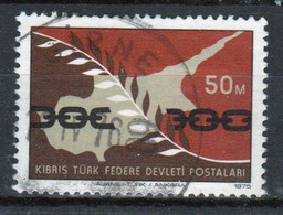 Cyprus Turkey Single Stamp Issued In 1975 As Part Of The Peace In Cyprus  Set. - Gebraucht