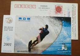 Ofloxacin Tablets,Ofloxacin Intravenous Injection,water Ski,China 2001 Zhejiang Pharmaceutical Company Pre-stamped Card - Sci Nautico