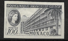 Monaco N°513** Non Dentelé Essai De Couleur. Polyclinique Princesse Grace. - Variedades Y Curiosidades