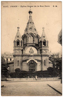 Russie : L'Eglise Russe : ( Paris ) - Russie