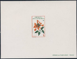 COMORO ISLANDS (1971) Flowers. Set Of 5 Deluxe Sheets. Scott Nos 96-8,C37-8. Yvert Nos 69-71,PA36-8. - Andere & Zonder Classificatie