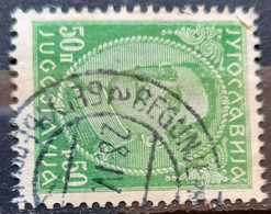 KING ALEXANDER-50 P-POSTMARK BEGUNJE- SLOVENIA- YUGOSLAVIA-1932 - Gebraucht