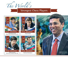 Maldives  2015 World’s Strongest Chess Players， Wiswanathan Anand - Maldives (1965-...)