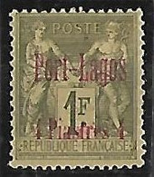 PORT-LAGOS N°6 N*  Signé Brun - Unused Stamps
