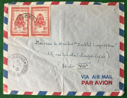 Cambodge, Armoirie Sur Enveloppe, TAD TAKEO 4.7.1955 Pour Paris - (B3540) - Cambodia