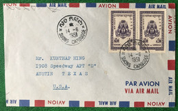 Cambodge, TAD SUONG 14.6.1958 Sur Enveloppe Pour Les USA - Rare - (B3547) - Kambodscha