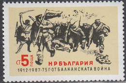 Balkan War (Mi3605) - Bulgaria / Bulgarie 1987 -  Stamp MNH** - Sonstige & Ohne Zuordnung