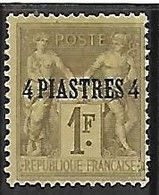 LEVANT N°3 N* - Unused Stamps