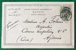 Port-Said N°24 Sur CPA TAD PORT-SAID EGYPTE 16.10.1904 Pour Ajaccio, Corse - (B156) - Storia Postale
