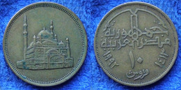 EGYPT - 10 Piastres AH1413 1992AD KM# 732 Arab Republic (1971) - Edelweiss Coins - Egypt