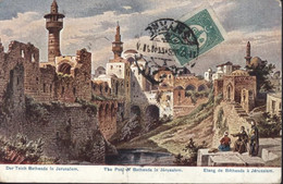 YT Turquie 130 Vert 10 P CAD Mixte Smyrne 11 12 1908 CP étang De Béthesda à Jérusalem - 1837-1914 Smyrne