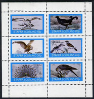 Staffa 1982 Birds #13 (Owl, Peacock,Shrike Etc) Perf Set Of 6 Values (15p To 75p) U/M - Zonder Classificatie