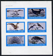 Staffa 1982 Birds #13 (Owl, Peacock,Shrike Etc) Imperf Set Of 6 Values (15p To 75p) U/M - Ohne Zuordnung