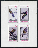 Staffa 1982 Birds #17 (Humming Birds & Parrot) Imperf  Set Of 4 Values (10p To 75p) U/M - Unclassified