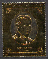 Staffa 1977 Monarchs £8 Edward VIII Embossed In 23k Gold Foil (Rosen #506) U/M - Non Classés