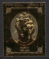 Staffa 1977 Monarchs £8 Mary II Embossed In 23k Gold Foil With 12 Carat White Gold Overlay (Rosen #496) U/M - Ohne Zuordnung