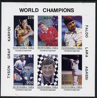 Touva 1995 World Champions Imperf Set Of 6 U/M (Tyson, Graf, Karpov, Faldo, Lara & Agassi) - Toeva