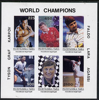 Touva 1995 World Champions Imperf Set Of 6 U/M (Tyson, Graf, Karpov, Faldo, Lara & Agassi) - Tuva