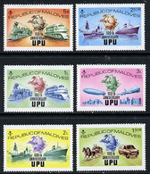 Maldive Islands 1974 Centenary Of UPU Set Of 6 U/M SG 507-12 - Maldives (1965-...)