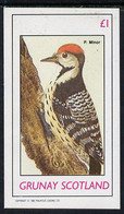 Grunay 1982 Birds #01 (Woodpecker) Imperf Souvenir Sheet (£1 Value) U/M - Scotland