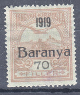 Hungary Baranya 1919 Mi#14 Mint Hinged - Baranya