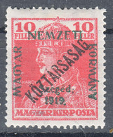 Hungary Szegedin Szeged 1919 Mi#36 Mint Hinged - Szeged
